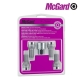 Antivol de roue Mcgard pour AUDI 90